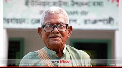 পলান সরকার