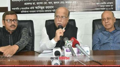 জাতীয় প্রেস ক্লাবে স্মরণসভায় বক্তব্য দেন মোহাম্মদ নাসিম