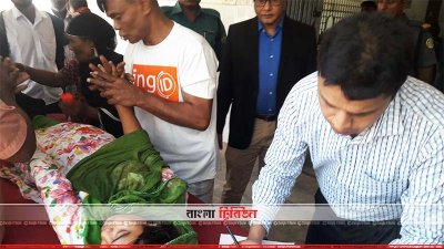 আহত স্কুলছাত্রীদের বরিশাল শের-ই-বাংলা মেডিক্যাল কলেজ হাসপাতালে চিকিৎসা দেওয়া হচ্ছে