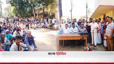 ৯ দফা দাবিতে নরসিংদীর পলাশের ঘোড়াশালে বিক্ষোভ সমাবেশ করেছে জুটমিল শ্রমিকরা