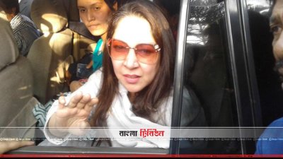 সাবেক এমপি চৌধুরী কামালের মেয়ে ও বিএনপি নেত্রী