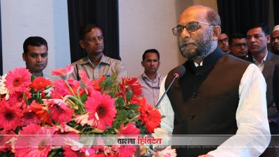 রাজউকের অনুষ্ঠানে বক্তব্য দেন শ. ম. রেজা্উল করিম