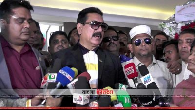 বক্তব্য রাখছেন বিরোধী দলীয় চিফ হুইপ মশিউর রহমান রাঙ্গ