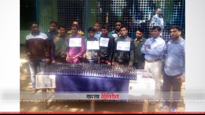 পাঁচশ&rsquo; বোতল ফেনসিডিলসহ চার মাদক ব্যাবসায়ীকে আটক করা হয়েছে