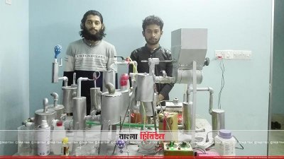 গবেষক দুই শিক্ষার্থী