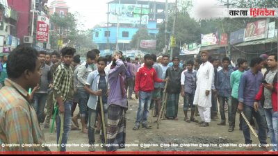 টাঙ্গাইলে আ.লীগের দুই গ্রুপে সংঘর্ষ