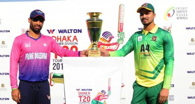 ফরহাদ ও নুরুলের যে কোনও একজনের হাতে উঠবে এই ট্রফি