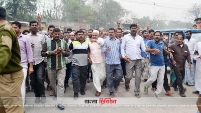 ঘোড়াশালে জুটমিল শ্রমিকদের বিক্ষোভ
