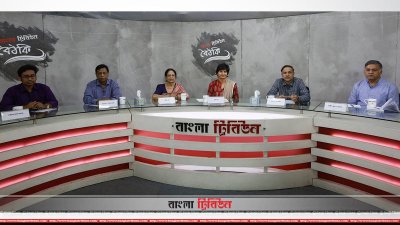 &lsquo;আলোচনায় সিটি নির্বাচন&rsquo; শীর্ষক বৈঠকিতে আলোচকরা