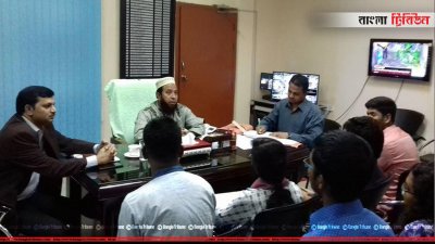 রাবি কর্তৃপক্ষের সঙ্গে ছাত্র ইউনিয়নের সংলাপ
