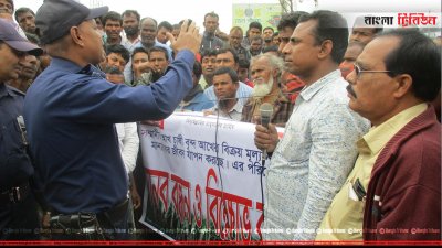 ঠাকুরগাঁওয়ে আখচাষিদের সড়ক ও রেলপথ অবরোধ
