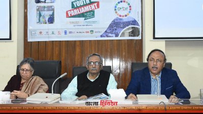রাজশাহী বিশ্ববিদ্যালয়ের সিনেট ভবনে মেয়র খায়রুজ্জামান লিটনসহ বক্তারা