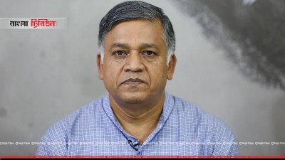 দিলীপ কুমার সরকার