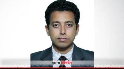 তারেক বিন ছগির