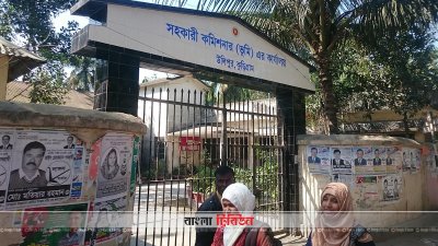 ‘সমস্যা নেই’ বললেন রিটার্নিং কর্মকর্তা