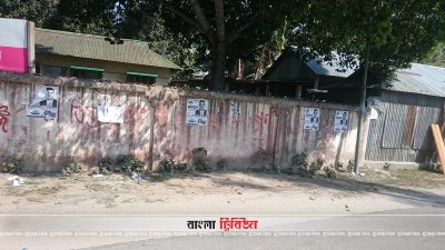 ‘সমস্যা নেই’ বললেন রিটার্নিং কর্মকর্তা