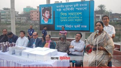 মেয়র সেলিনা হায়াৎ আইভী