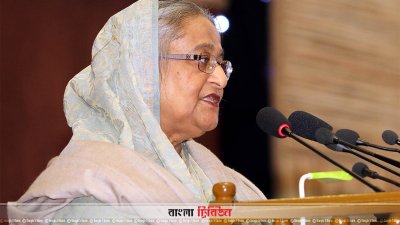 পাট দিবসে বঙ্গবন্ধু আন্তর্জাতিক সম্মেলন কেন্দ্রে বক্তব্য রাখেন প্রধানমন্ত্রী শেখ হাসিনা