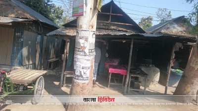 ‘সমস্যা নেই’ বললেন রিটার্নিং কর্মকর্তা
