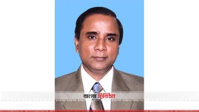 ডা. দ্বীন মোহাম্মদ