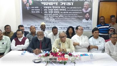 আন্দোলন জোরদার করে খালেদা জিয়াকে মুক্ত করতে হবে: নজরুল ইসলাম