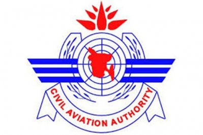 বেসামরিক বিমান চলাচল কর্তৃপক্ষ