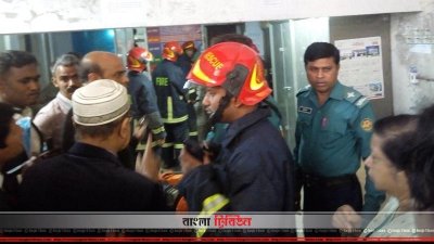আদালতের লিফট ছিড়ে দুর্ঘটনা