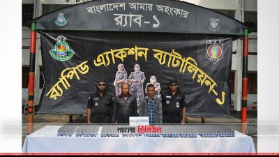 আটক দুই জন