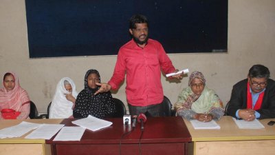 প্রধানমন্ত্রীর আদেশে জমি বরাদ্দ, পুলিশের আবেদনে স্থগিত