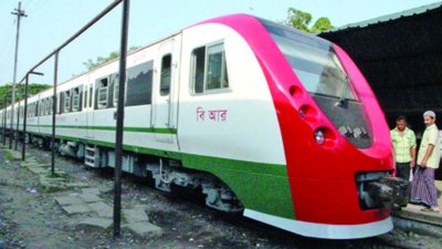 প্রতীকী ছবি