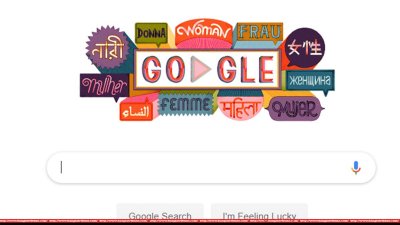 নারী দিবসে গুগলের বিশেষ ডুডল