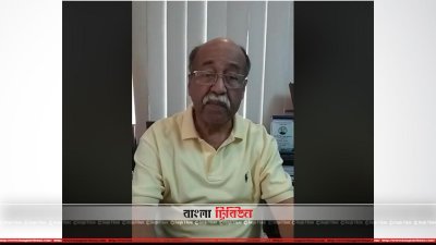 ভিডিও লাইভে কথা বলেন শিল্পমন্ত্রী নূরুল মজিদ মাহমুদ হুমায়ুন