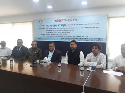 প্রেস ক্লাবে তথ্যমন্ত্রী