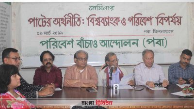 পাটশিল্প বিকাশে ১০ সুপারিশ