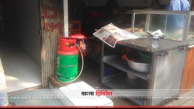 রেস্তোরাঁয় চুলার খুব কাছাকাছি রেখে ব্যবহার করা হয় সিলিন্ডার