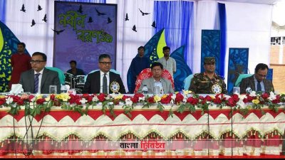 নবীন বরণ অনুষ্ঠান