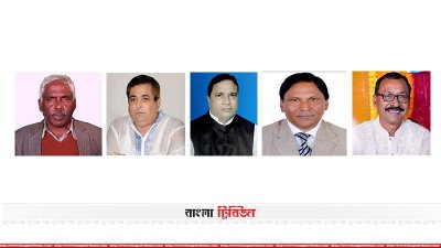 পঞ্চগড়ের বিজয়ী প্রার্থীরা