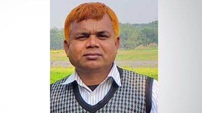 মাদারীপুরে ভূমি অফিসের কর্মীকে কুপিয়ে হত্যা