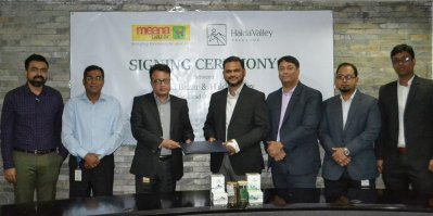 জেমকন ফুড অ্যান্ড অ্যাগ্রিকালচারাল প্রোডাক্টস ও হালদা ভ্যালি ফুড অ্যান্ড বেভারেজের চুক্তিস্বাক্ষর অনুষ্ঠানে সংশ্লিষ্টরা