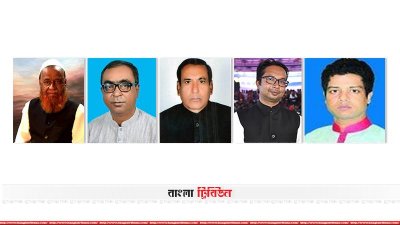 জয়পুরহাটের বিজয়ী প্রার্থীরা
