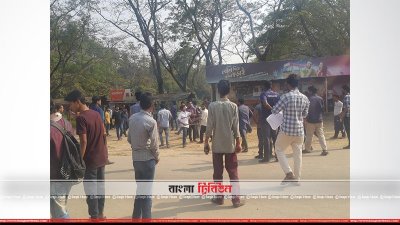 শাবিতে ছাত্রলীগের দুই পক্ষের সংঘর্ষ