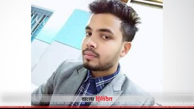 হাবিবুর রহমান সবুজ