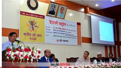 মৌমেলার অনুষ্ঠানে কৃষিমন্ত্রী আব্দুর রাজ্জাক