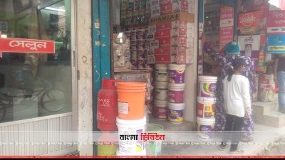 রঙয়ের দোকানে বিক্রি হচ্ছে গ্যাস সিল্ডিার