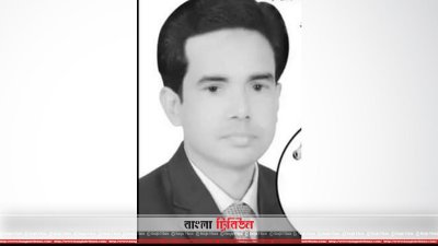 বিজয়ী স্বতন্ত্র প্রার্থী আনোয়ার হোসেন