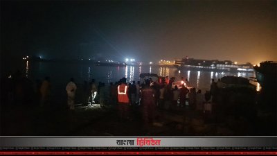 বুড়িগঙ্গায় ট্রলারডুবির ঘটনায় উদ্ধার কার্যক্রম