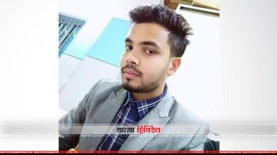 নিহত সবুজ