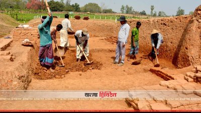 বগুড়ার মহাস্থান গড়ে খনন কাজ চলছে
