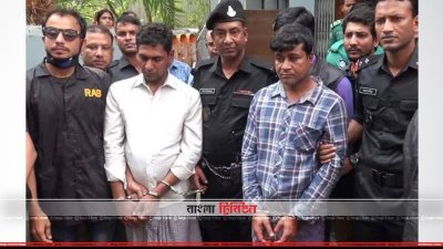  দুই হত্যাকারীকে আটক করেছে র&zwnj;্যাব