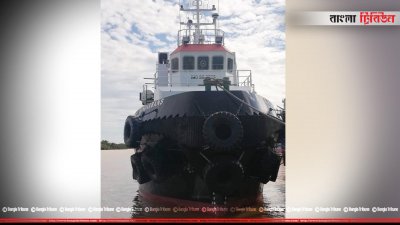 উদ্ধারকারী জাহাজ এম টি সুন্দরবন